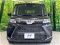 2023 Toyota Roomy