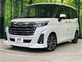 2023 Toyota Roomy