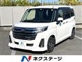 2023 Toyota Roomy