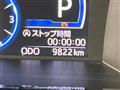 2023 Toyota Roomy