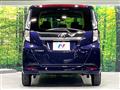 2023 Toyota Roomy