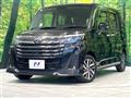 2023 Toyota Roomy