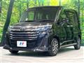 2023 Toyota Roomy