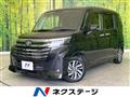 2023 Toyota Roomy