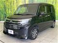 2023 Toyota Roomy