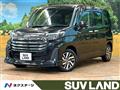 2023 Toyota Roomy