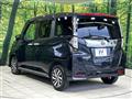 2023 Toyota Roomy