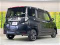 2023 Toyota Roomy