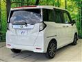 2023 Toyota Roomy