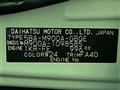 2023 Toyota Roomy