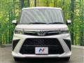 2023 Toyota Roomy