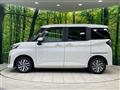 2023 Toyota Roomy