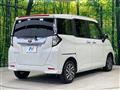 2023 Toyota Roomy