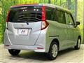 2023 Toyota Roomy