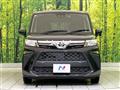 2024 Toyota Roomy