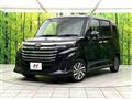 2024 Toyota Roomy