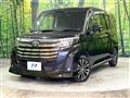 2025 Toyota Roomy