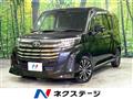 2025 Toyota Roomy