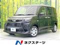 2025 Toyota Roomy