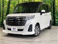 2021 Subaru Justy