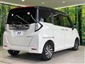 2021 Subaru Justy