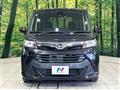 2018 Daihatsu Daihatsu Others