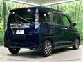 2019 Daihatsu Daihatsu Others