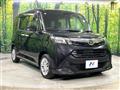 2019 Daihatsu Daihatsu Others