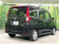 2019 Daihatsu Daihatsu Others