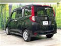2019 Daihatsu Daihatsu Others