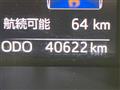 2022 Daihatsu Daihatsu Others