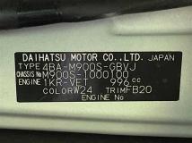 2022 Daihatsu Daihatsu Others