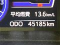 2017 Toyota Tank