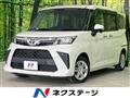 2021 Toyota Roomy