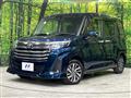 2021 Toyota Roomy