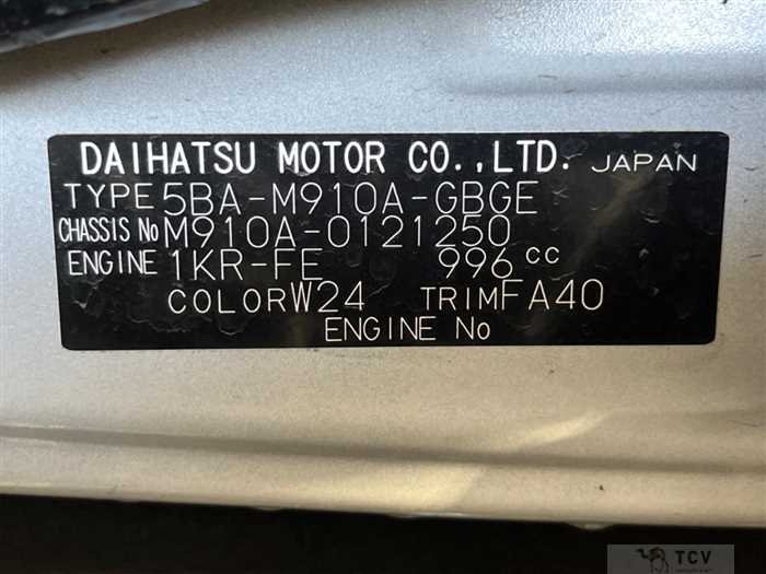 2022 Toyota Roomy