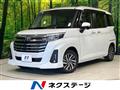 2023 Toyota Roomy