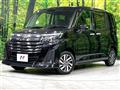 2024 Toyota Roomy