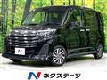 2024 Toyota Roomy