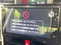 2025 Toyota Roomy