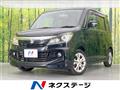 2013 Suzuki Solio Bandit