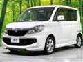 2013 Suzuki Solio Bandit
