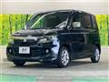 2015 Suzuki Solio Bandit
