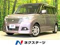 2016 Suzuki Solio
