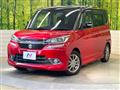 2015 Suzuki Solio Bandit