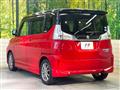 2015 Suzuki Solio Bandit