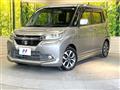 2015 Suzuki Solio Bandit