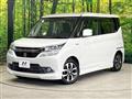 2018 Suzuki Solio Bandit