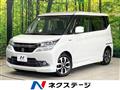 2018 Suzuki Solio Bandit