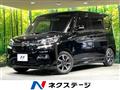 2018 Suzuki Solio Bandit